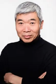 Akihiro Nishida como: Le onzième