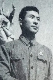 Xu Linge como: 孟德贵