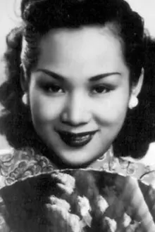 Pak Yin como: Leung Mei-Kuen