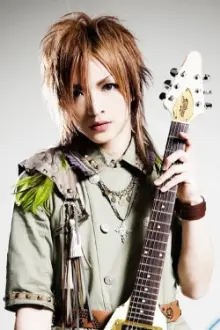 Shinji Yuuto como: God of Guitar