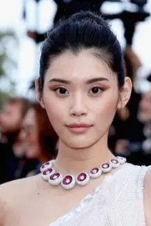 Ming Xi como: Xu Zhaodi