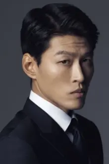 Kwak Jin-seok como: 