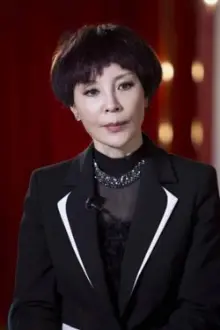 Xiuqing Yue como: 丽丽