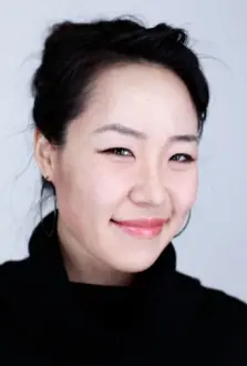 Chris Yejin como: Christine Kim
