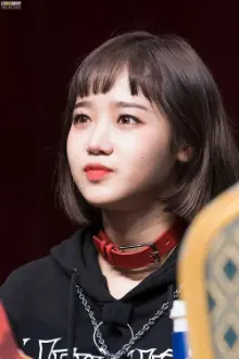 최유정 como: Im Yoo Kyung