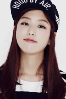 Kisum como: Park Na Rae