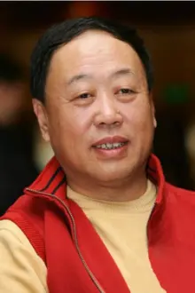 Li Jianhua como: 