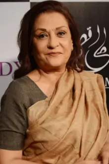 Samina Ahmad como: Raja's Mother