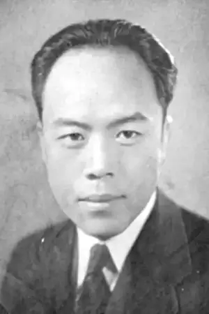 Diao Zhou