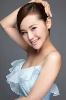 Fang Qian como: 邱璎珞