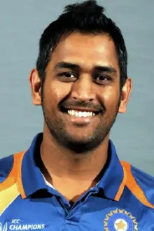 Mahendra Singh Dhoni como: 