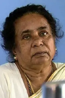 Meena Ganesh como: 