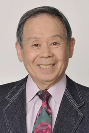 園田裕久