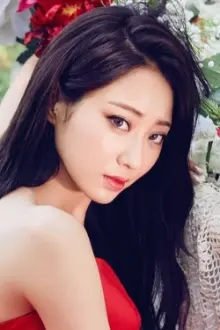 경리 como: 