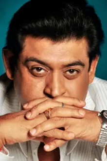 Amit Kumar como: Ramu