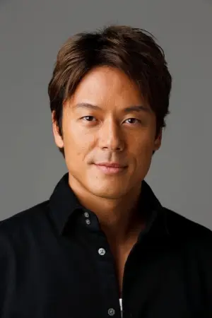 山田純大