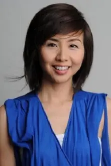 Evelyn Tan como: Gu Chun Tian