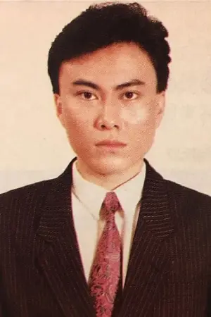 Zhang Wenxiang