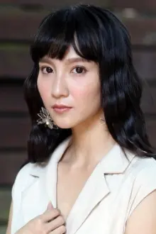 Ning Chang como: 娜娜