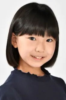 Maika Yoshida como: Baja (voice)