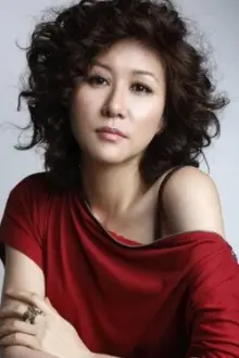 Yoon Ye-hee como: 