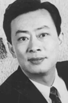 Wang Shihuai como: Wen Xianyu