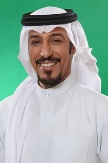 Abdul Mohsen Al-Nimr como: عدنان