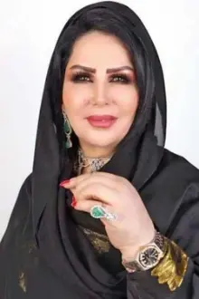Laila Al-Salman como: 