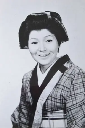 西岡慶子