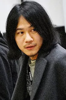Huang Pang-chuan como: Huang Pang-chuan