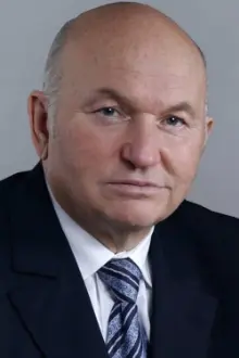 Yuriy Luzhkov como: 