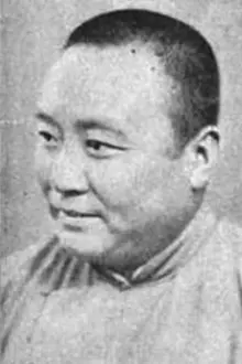 Zhiyuan Tan como: Dahu Chen