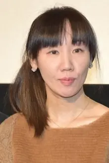 Chiharu Kobayashi como: 