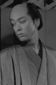 Hiroshi Kato como: Minoru