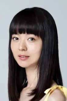 Eriko Nakamura como: Yoko Saiki