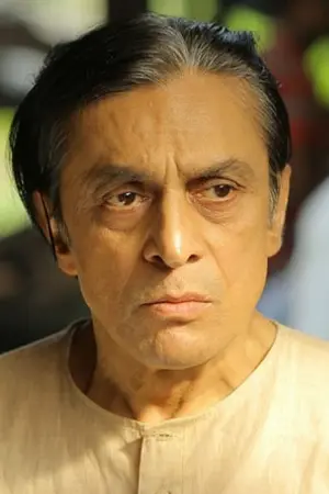 Subhasish Mukherjee