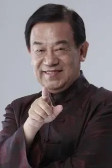 Gao Ming como: 李院长