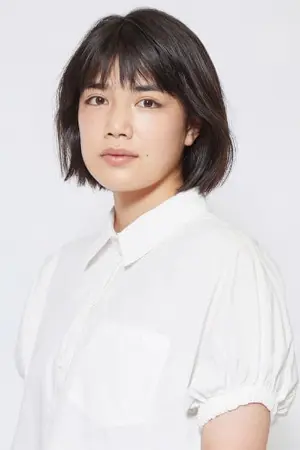 Manaka Kinoshita