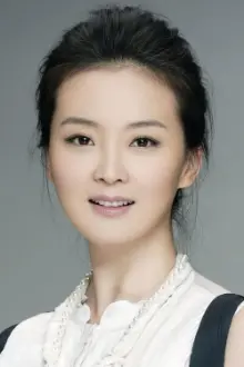 Wang Yan como: 佳佳