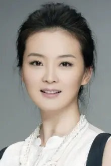 Wang Yan como: 赵玉儿