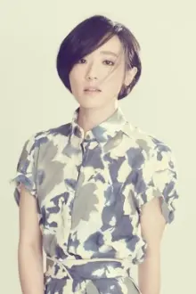 Phoebe Lin como: Yuan Yuan