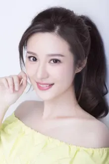 Wu Jingjing como: 