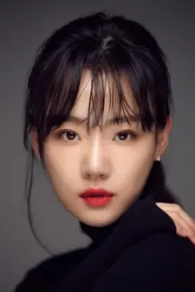 Lim Se-joo como: Min-hee