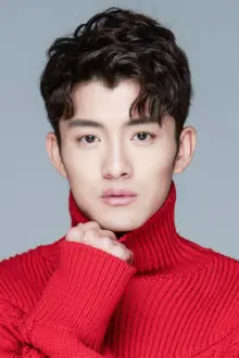 Chen Yilong como: Gu Ming / Xiao Bai