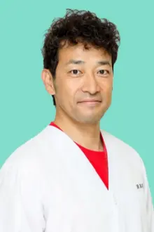 迫田孝也 como: 