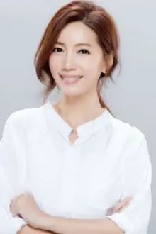 Penny Lin como: Chang Chia-fen