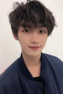 Ding Chengxin como: 