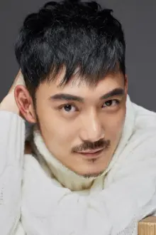 Qu Gaowei como: Song Chengmin