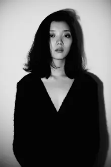 Yun Chi como: Mei Li