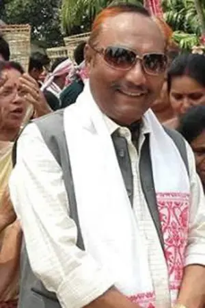 Dinesh Das